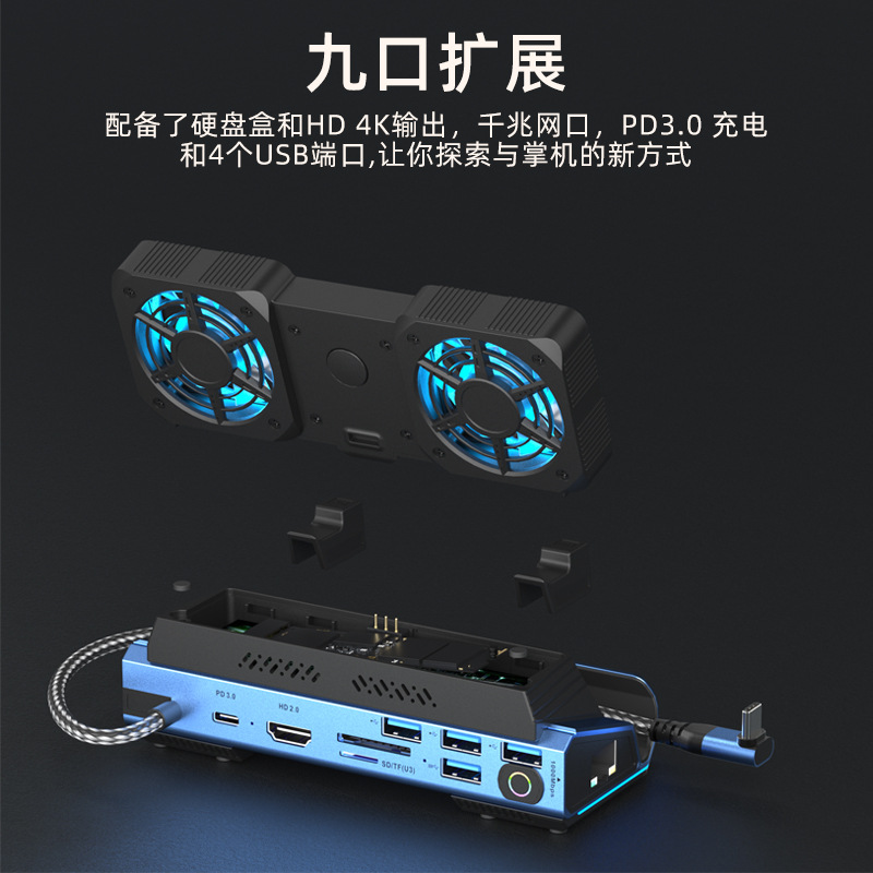 USB-C duplo ventilador gaming  - Gaming Console Games avaliação e preço