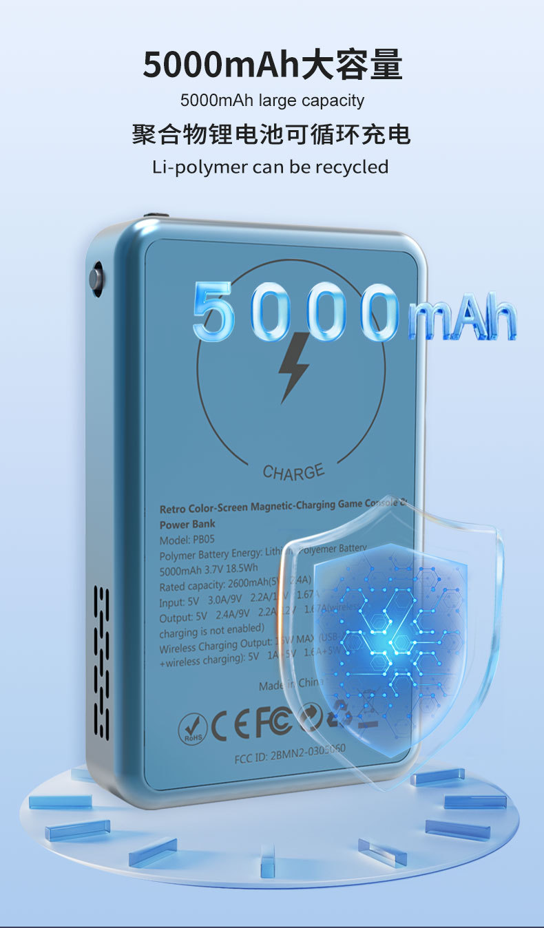 Console de Jogo Portátil Retrô - Gaming Console Power Bank avaliação e preço